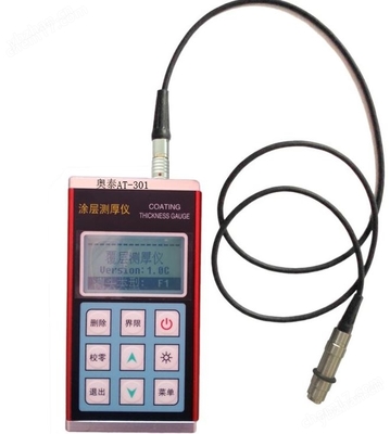 AT-301奥泰漆膜测厚仪 涂层防腐层厚度检测的专业利器