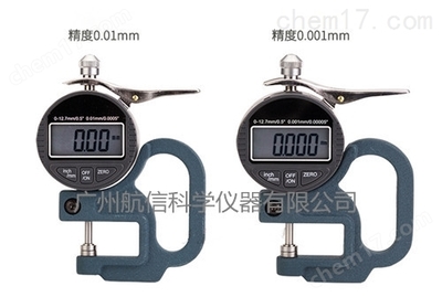 深入探索植物的生命厚度 YHD-1指针式叶片厚度仪的专业解析