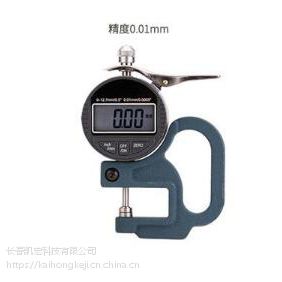 精准测量与智能分析  SYS-YHD2百分数显叶片厚度仪助力农业科研与作物监测