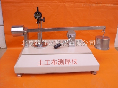 YT060-YT060土工布厚度仪 精准检测，助力土工材料质量保障