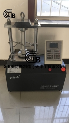 TSY-18 厚度仪 精密测量领域的革新者